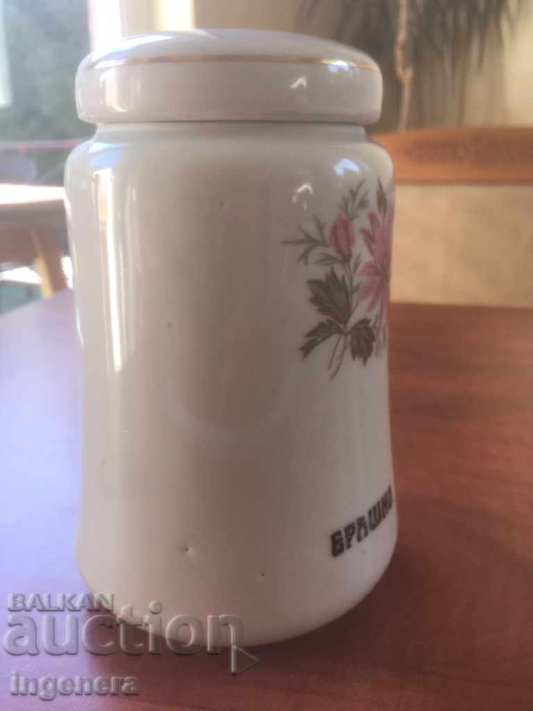 ΠΟΡΣΕΛΑΝΙΚΟ ΚΟΥΠΑ ΒΑΛΓΑΡΙΑ - 6 ΠΟΡΣΕΛΑΝΙΚΟ ΚΟΥΠΑ ΒΑΛΓΑΡΙΑ - 6