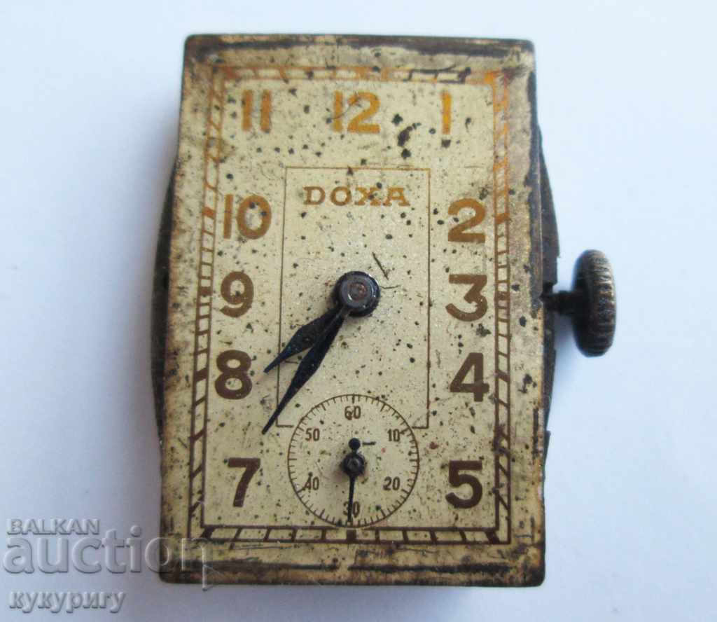 Ceas mecanic Art Deco pentru bărbați bătrâni DOXA cu preț 100.00 BGN | € 51.13 Ceas mecanic Art Deco pentru bărbați bătrâni DOXA cu preț 100.00 BGN | € 51.13