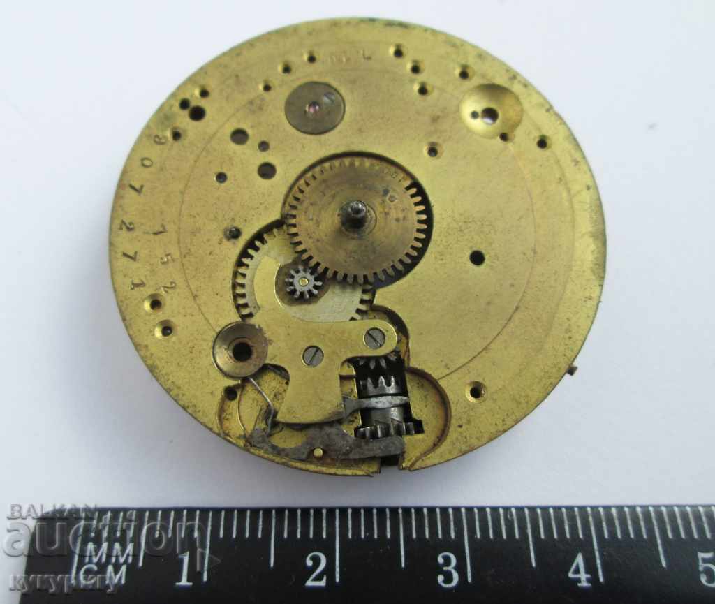 Αποσυναρμολογημένο μηχάνημα για ένα παλιό ρολόι τσέπης HELVETIA με τιμή 50.00 BGN | € 25.56 Αποσυναρμολογημένο μηχάνημα για ένα παλιό ρολόι τσέπης HELVETIA με τιμή 50.00 BGN | € 25.56