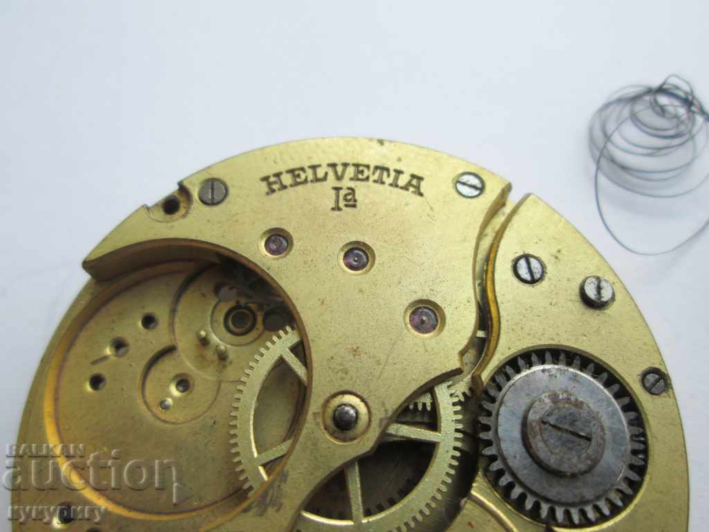 Δημοπρασία Αποσυναρμολογημένο μηχάνημα για ένα παλιό ρολόι τσέπης HELVETIA Δημοπρασία Αποσυναρμολογημένο μηχάνημα για ένα παλιό ρολόι τσέπης HELVETIA