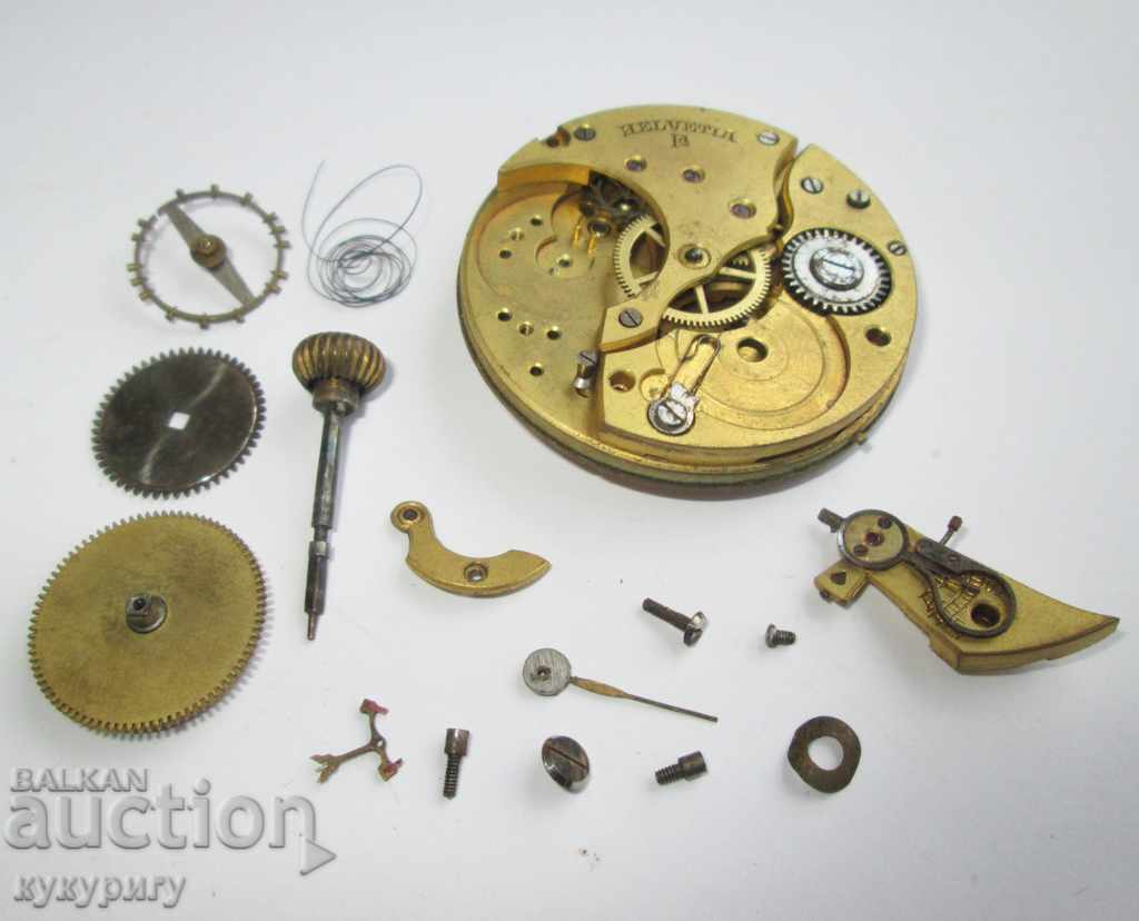 Αποσυναρμολογημένο μηχάνημα για ένα παλιό ρολόι τσέπης HELVETIA - 5 Αποσυναρμολογημένο μηχάνημα για ένα παλιό ρολόι τσέπης HELVETIA - 5