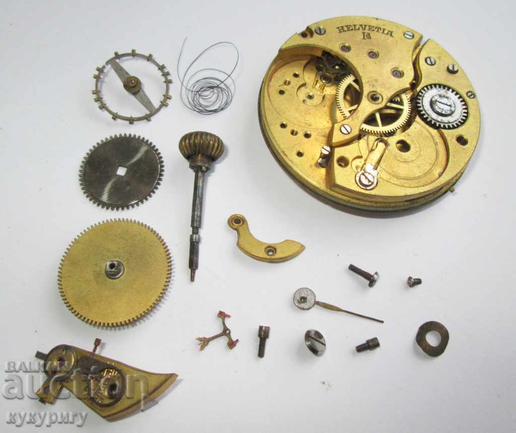 Разглобена машина за стар джобен часовник HELVETIA