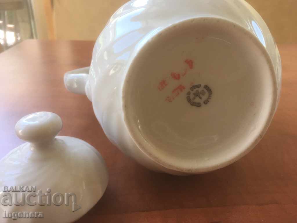 Delivery of PORCELAIN PITCHER BULGARIA BEAUTIFUL WITHOUT DEFECTS