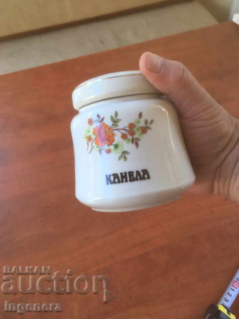 PORCELAIN COUPLE COURT BULGARIA with price 10.00 BGN | € 5.11 PORCELAIN COUPLE COURT BULGARIA with price 10.00 BGN | € 5.11