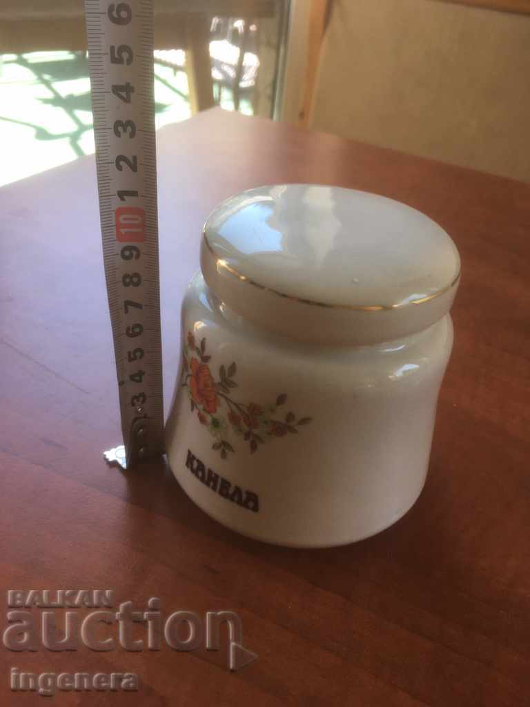 Auction PORCELAIN COUPLE COURT BULGARIA Auction PORCELAIN COUPLE COURT BULGARIA