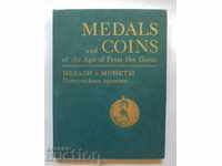 Medals and coins of Peter's time - Ivan Spassky 1974