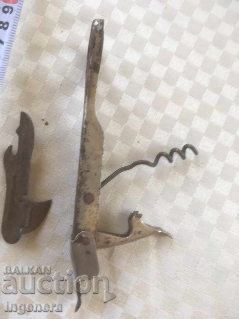 ANCIENT OPENER METAL-2 PCS with price 3.00 BGN | € 1.53 ANCIENT OPENER METAL-2 PCS with price 3.00 BGN | € 1.53