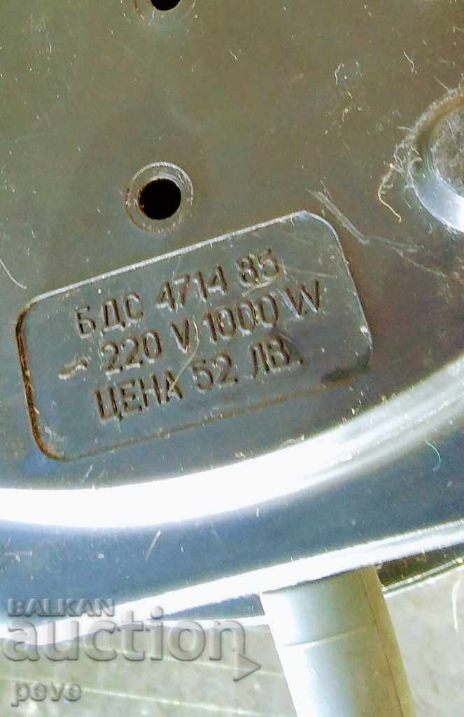 Delivery of RRR Hotdog, electrical appliance, social, unique