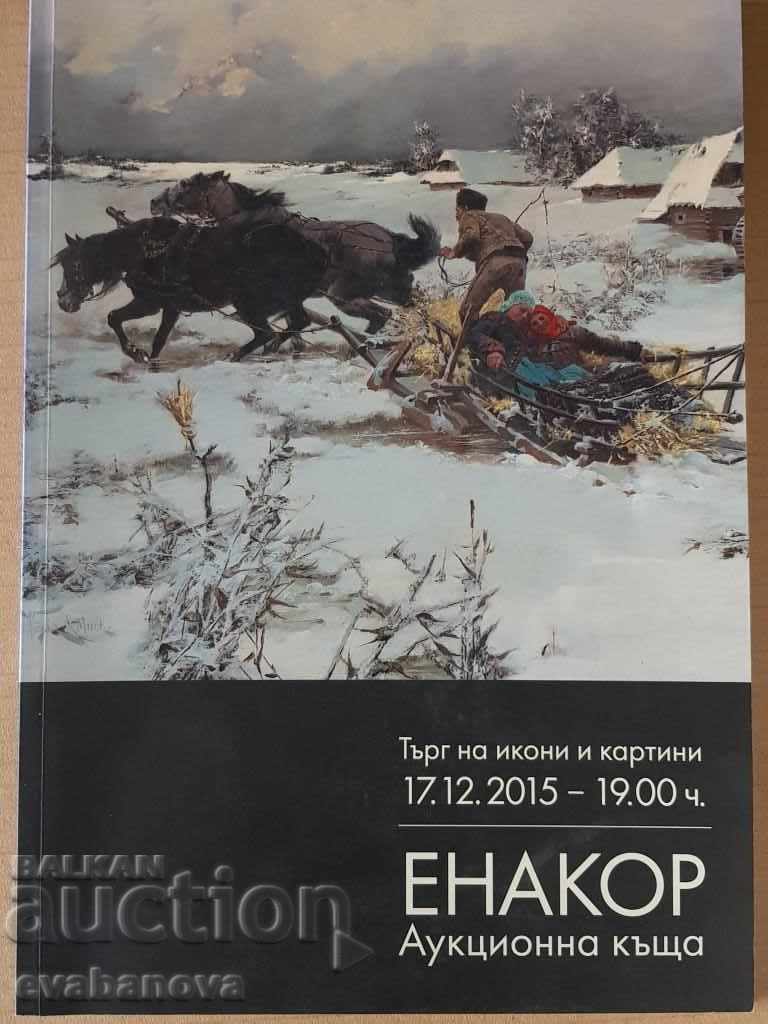 Catalog magazine from the auction auction house Enakor 17.12.2015