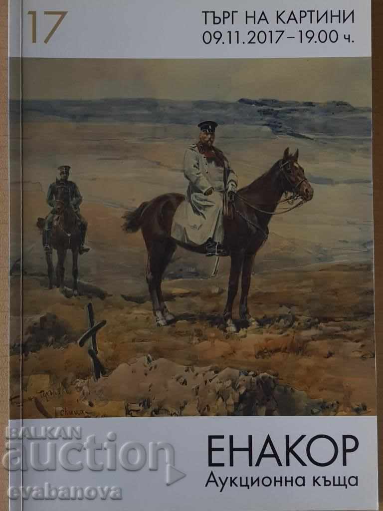 Catalog magazine from auction auction house Enakor 09.11.2017