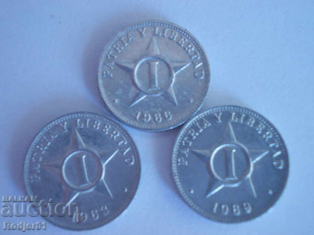 1963, 1966 и 1969 - 1 сентаво Куба