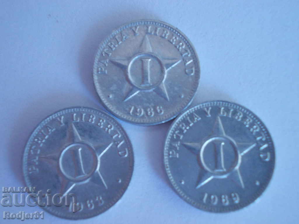 1963, 1966 and 1969 - 1 centava Cuba