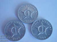 1963, 1966 and 1969 - 1 centava Cuba