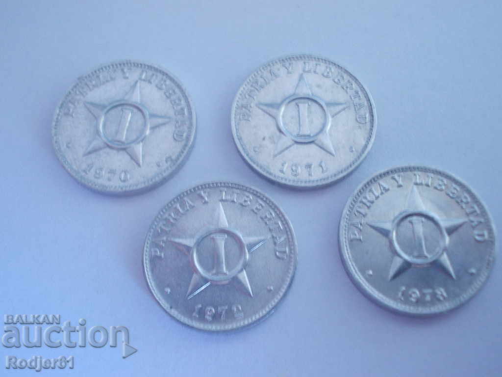 1970, 1971, 1972 and 1978 - 1 centava Cuba