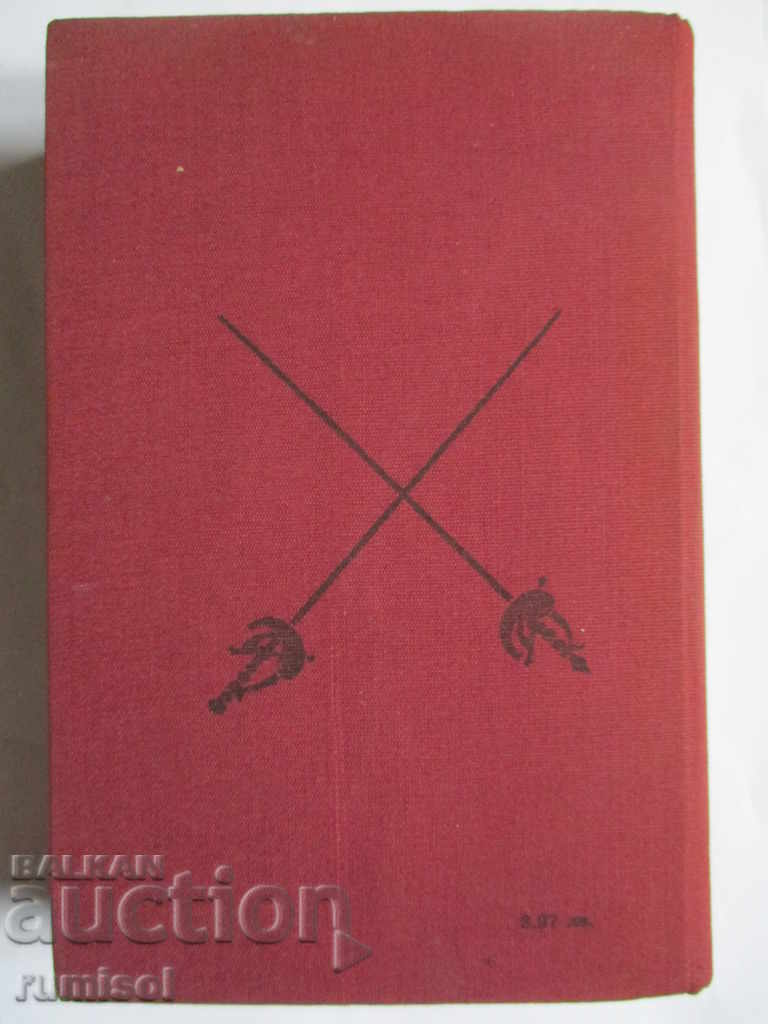 Auction The Three Musketeers - Alexander Dumas Auction The Three Musketeers - Alexander Dumas