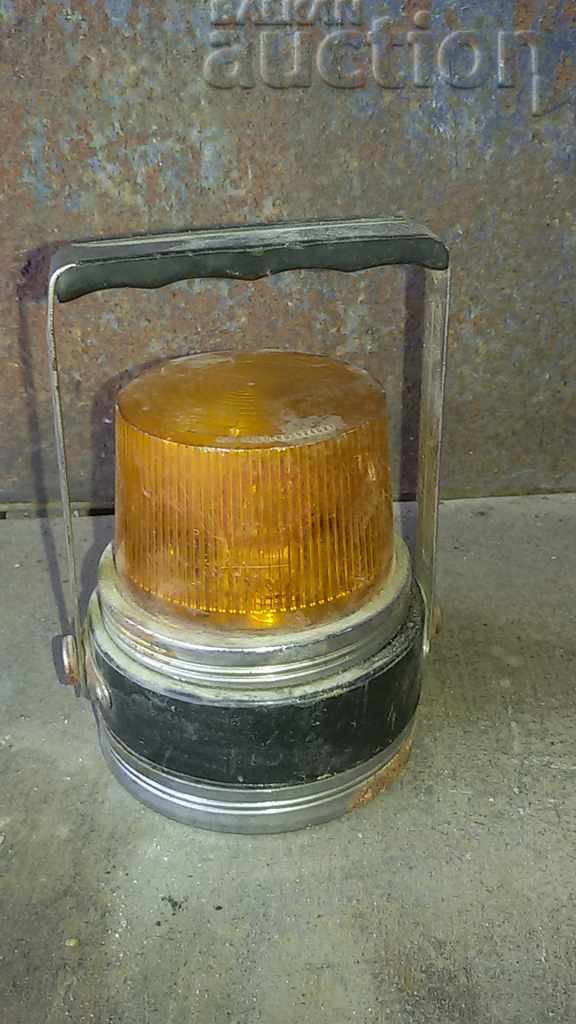 80s Olympic flashlight with price 31.00 BGN | € 15.85 80s Olympic flashlight with price 31.00 BGN | € 15.85