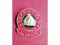 Rare badge "Locomotive Sofia for merits"