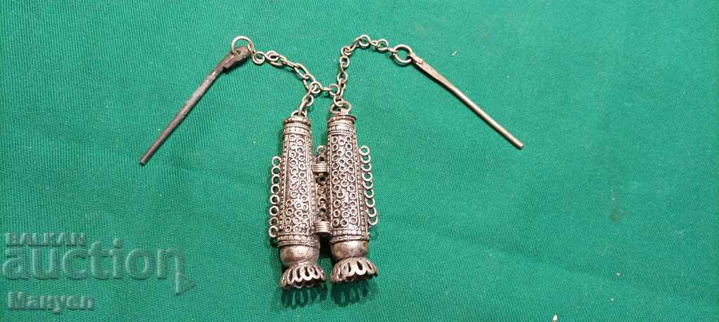 Auction I rarely sell an old perfume bottle (for two fragrances). Auction I rarely sell an old perfume bottle (for two fragrances).