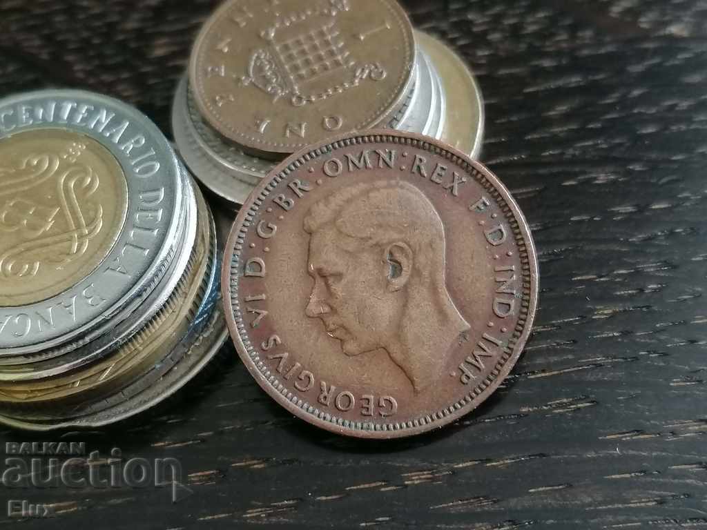 Νόμισμα - Μεγάλη Βρετανία - 1/2 (μισή) δεκάρα 1942 με τιμή 3.85 BGN | € 1.97 Νόμισμα - Μεγάλη Βρετανία - 1/2 (μισή) δεκάρα 1942 με τιμή 3.85 BGN | € 1.97