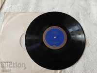 Disc gramofon - Format mediu Suprafon Classic
