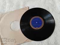 Gramophone record - Medium format Suprafon Classic