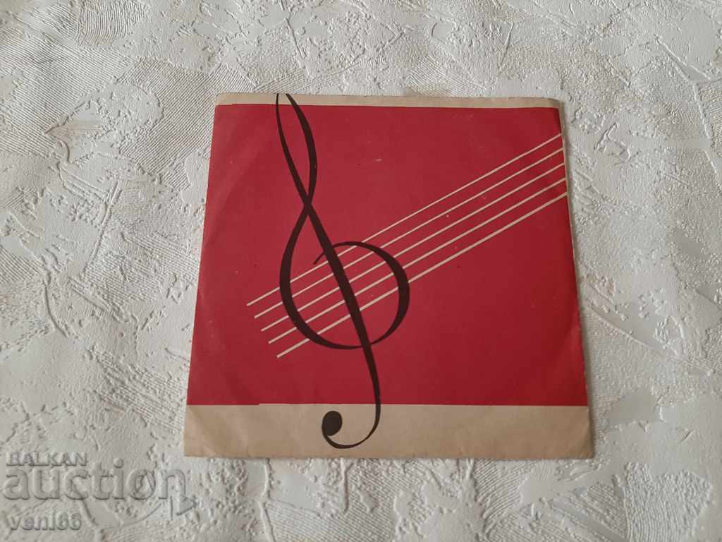 Грамофонна плоча - междинен формат Класика Марио Ланца