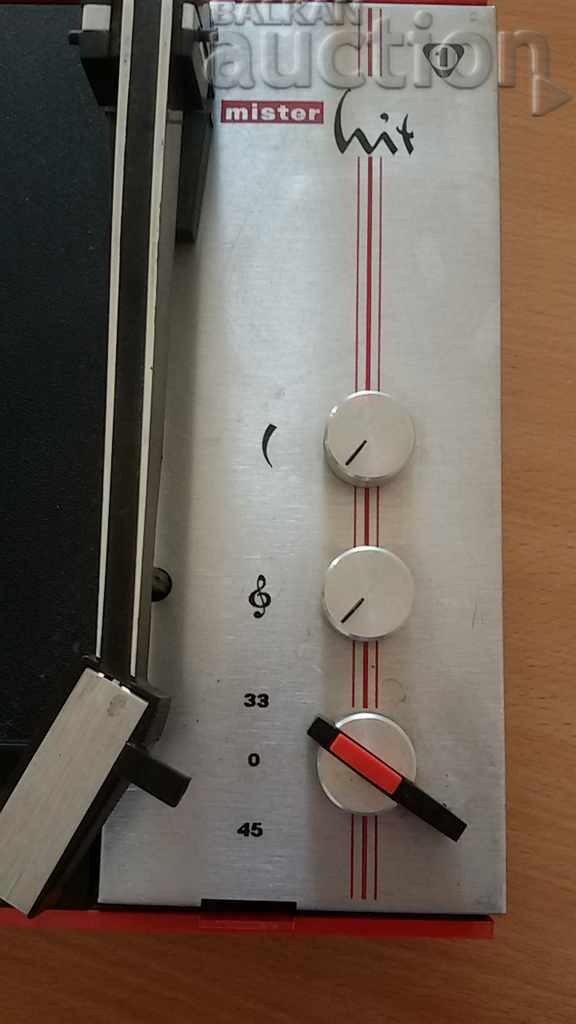 ρετρό γραμμόφωνο UNITRA fonica με τιμή 65.00 BGN | € 33.23 ρετρό γραμμόφωνο UNITRA fonica με τιμή 65.00 BGN | € 33.23