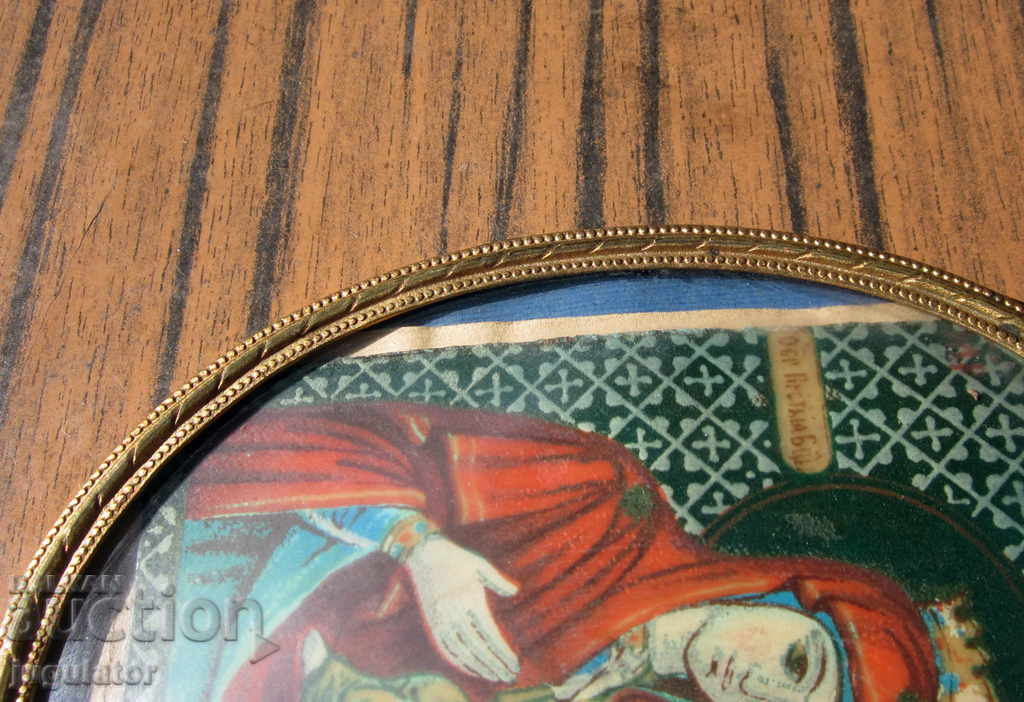 ancient Bulgarian home icon Virgin Mary in a frame with price 25.00 BGN | € 12.78 ancient Bulgarian home icon Virgin Mary in a frame with price 25.00 BGN | € 12.78