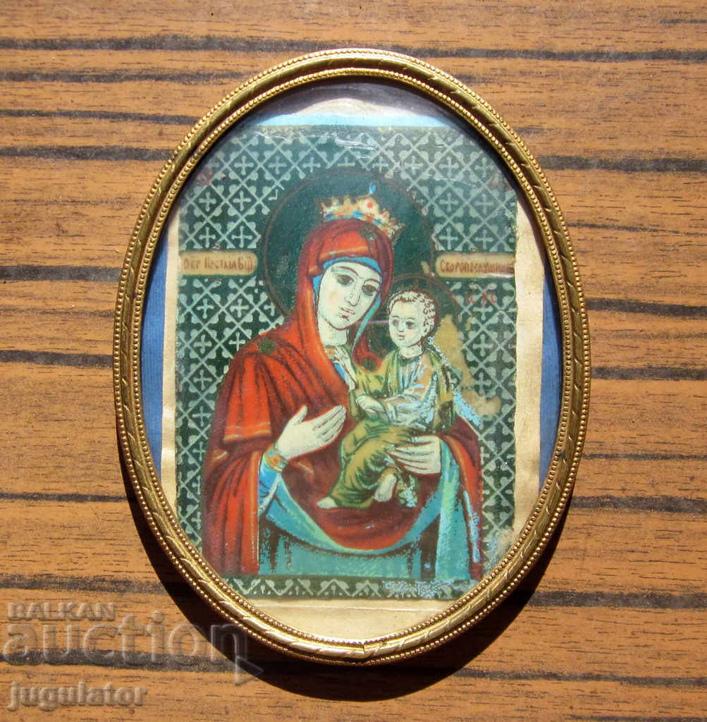 старинна Българска домашна икона Богородица в рамка