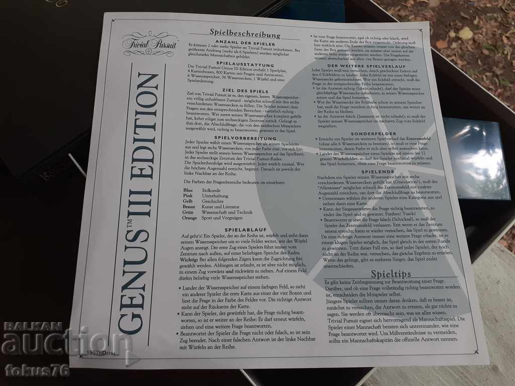 Auction  An interesting game with dice cards and checkers