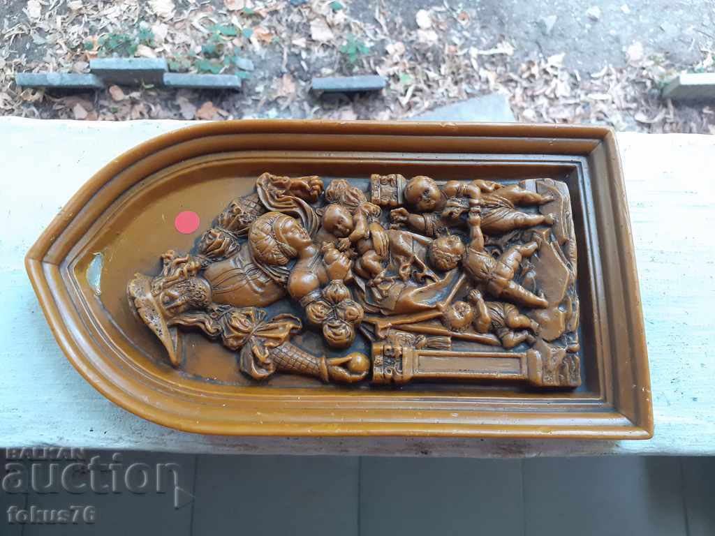 Embossed wax wall panel with price 60.00 BGN | € 30.68 Embossed wax wall panel with price 60.00 BGN | € 30.68