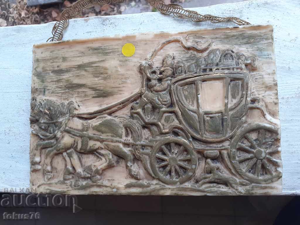 Auction Embossed old wax wall panel Auction Embossed old wax wall panel