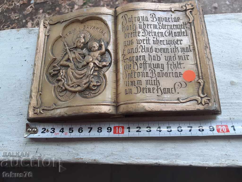 Delivery of Embossed old wax wall panel