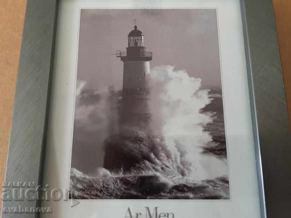 Lighthouse Landscape waves Picture Reproduction with price 8.00 BGN | € 4.09 Lighthouse Landscape waves Picture Reproduction with price 8.00 BGN | € 4.09