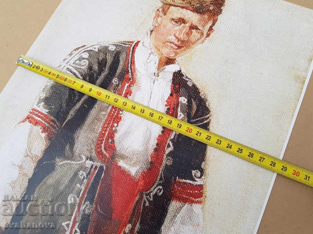 Ив. Мърквичка колекционерски постер Шоп Селянин Носия - 6