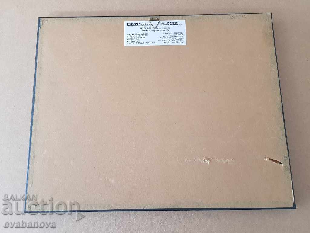 Landscape sea ship waves Picture framed Reproduction - 7