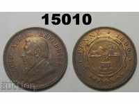 Νότια Αφρική 1 πένα 1898 κέρμα