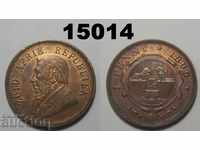 Africa de Sud 1 monedă 1898 monedă