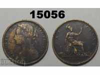 Μεγάλη Βρετανία 1 λεπτό 1877 κέρμα
