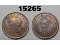 Аржентина 2 центавос 1894 UNC Рядка монета