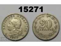 Аржентина 20 центавос 1898 XF+ Рядка монета