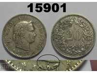 Швейцария 20 рапен 1947 ДЕФЕКТ! монета