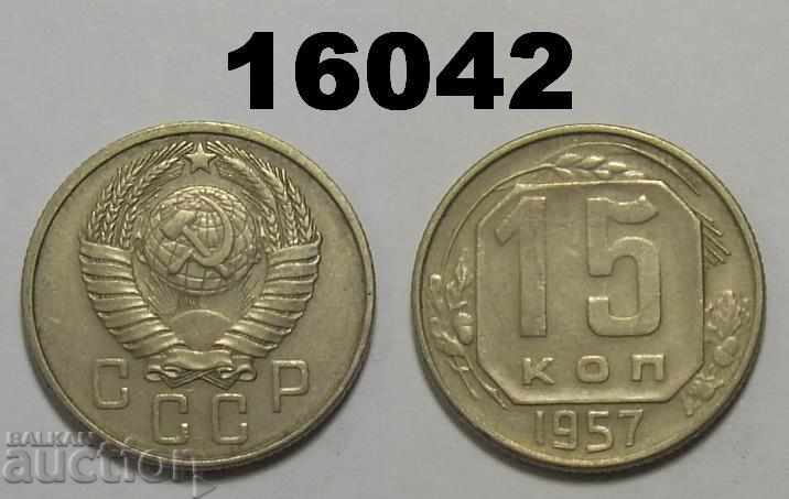 URSS 15 copeici 1957 moneda Rusiei