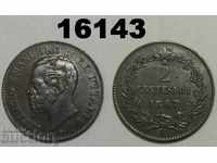 Italia 2 centsimi 1867 M monedă XF!