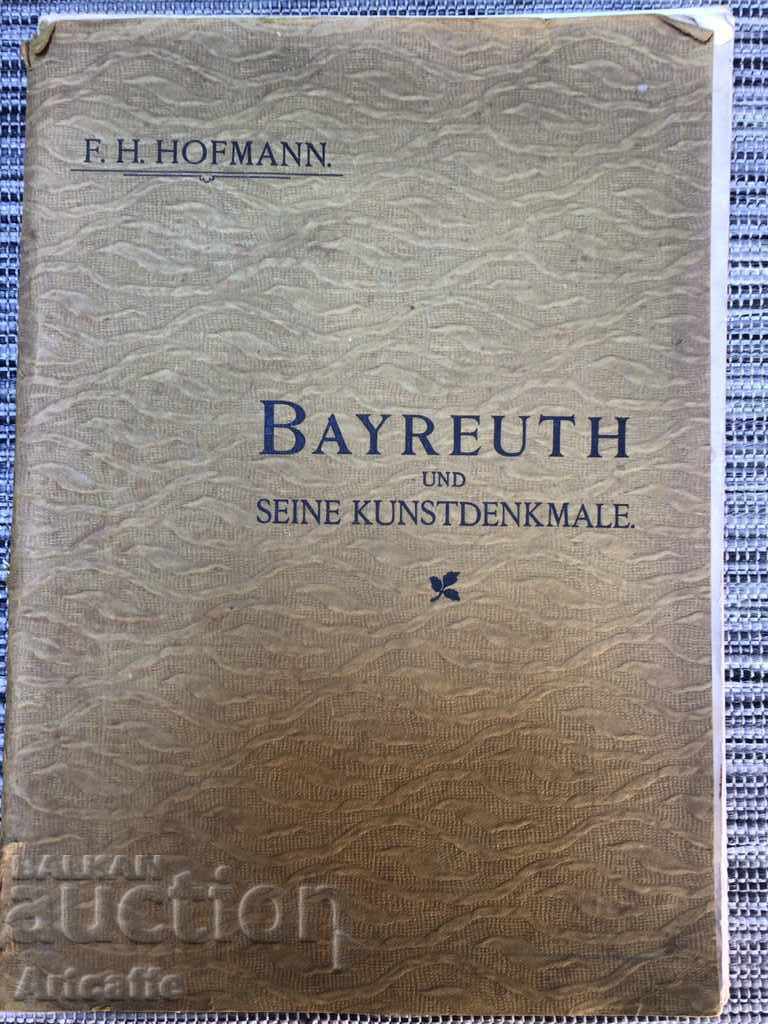 German catalog 1902 (monuments of art)