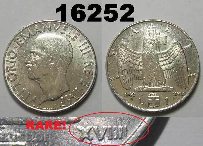 XVIIII РЯДКА! Италия 1 лира 1940 монета