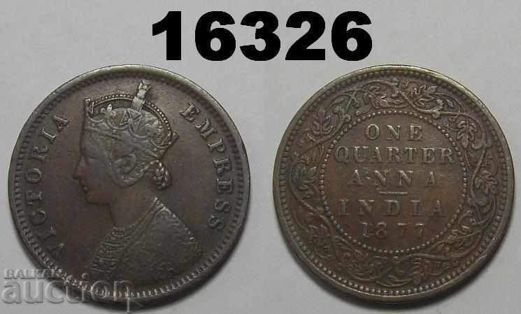 Индия 1/4 анна 1877 Бомбай  монета