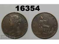 Великобритания 1/2 пени 1861 XF монета