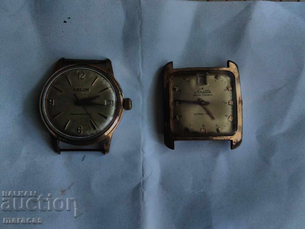 Ръчни швейцарски  часовници