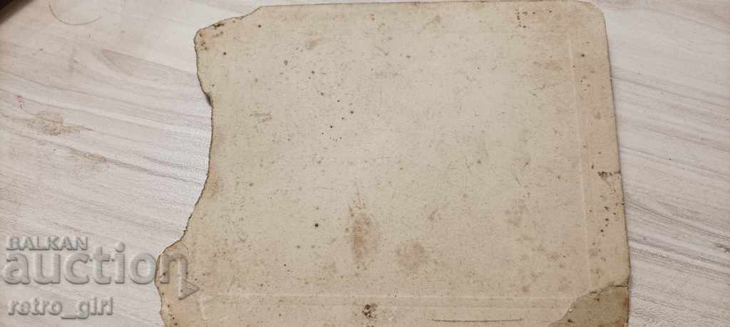 I am selling an old photo, cardboard. with price 2.40 BGN | € 1.23 I am selling an old photo, cardboard. with price 2.40 BGN | € 1.23